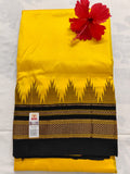 Pure Ilkal Silk Saree - Yellow with Black