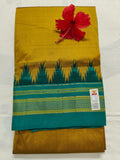 Pure Ilkal Silk Saree - Gold with Teal green